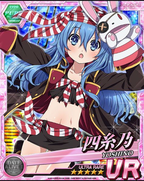 Partnersuche anime