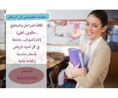 Pin On سوق العرب