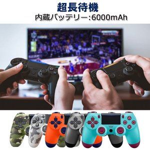 Ps4 コントローラー バージョン5 53対応 有線 Doubleshock 4 Usb 接続 Ps4 Ps3 Pc コントローラー 加速度 Ps4 コントローラー Ps4 コントローラー バージョン5 53対応 有線 Doubleshock 4 Usb 接続 Ps4 Ps3 Pc コントローラー 加速度 Ps4 コントローラー
