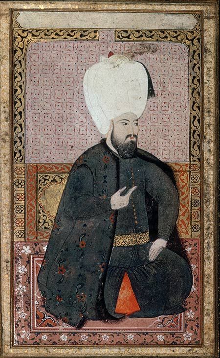 Portrait Of Sultan Ahmet I R 1603 17 The Metropolitan Museum Of Art Art Historical Art Turkish Art Portrait Of Sultan Ahmet I R 1603 17 The Metropolitan Museum Of Art Art Historical Art Turkish Art