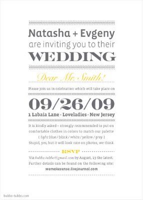 Fun Invitation Wording Weddings Etiquette And Advice Wedding Weddings Etiquette And Advice Wedding Forums Weddingwire Sing Card Making Pinterest Invitation Wording Etiq