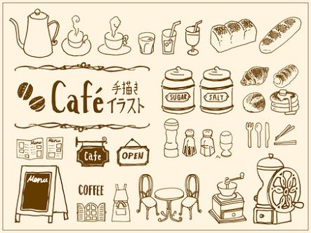 素材 イラスト 手書き パラソル の画像検索結果 カフェイラスト イラスト フリー素材 イラスト 素材 イラスト 手書き パラソル の画像検索結果 カフェイラスト イラスト フリー素材 イラスト