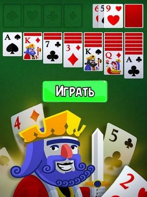 Игровые автоматы лошади бесплатные карточные игры играть бесплатно