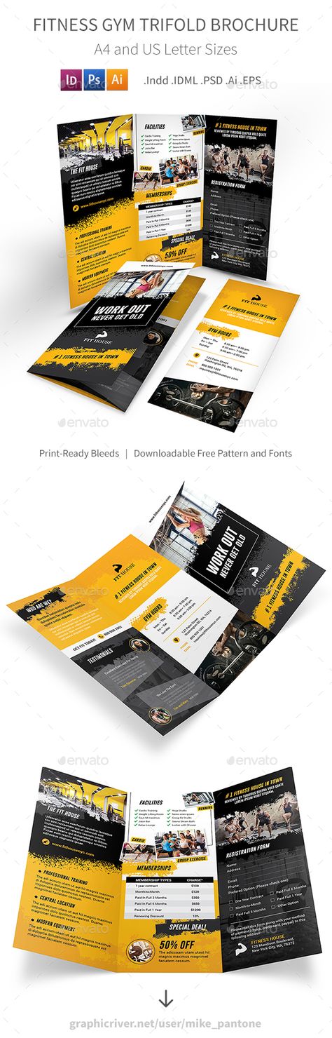 IT u2013 Software Trifold Brochure - software brochure IT u2013 Software Trifold Brochure - software brochure