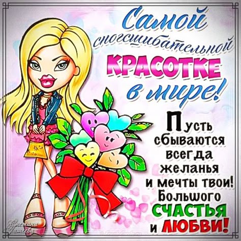 Как пережить невзаимную любовь девушки