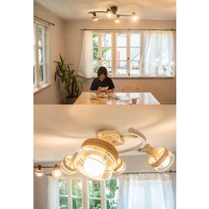 シーリングライト おしゃれ 北欧 照明 Led リビング ダイニング 10畳 4灯 天井照明 インテリア ナチュラル 明るい 西海岸 リモコン Selte シェルテ シーリング Amp おしゃれ照明のampoule 通販 画像あり インテリア ナチュラル 天井 照明 10畳 シーリングライト おしゃれ 北欧 照明 Led リビング ダイニング 10畳 4灯 天井照明 インテリア ナチュラル 明るい 西海岸 リモコン Selte シェルテ シーリング Amp おしゃれ照明のampoule 通販 画像あり インテリア ナチュラル 天井 照明 10畳