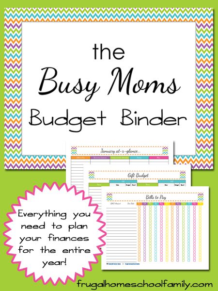 free budget printables