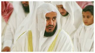 مدونة محبي مشاري العفاسي سورة البقرة بالحدر Mp3 Blog Blog Posts Post