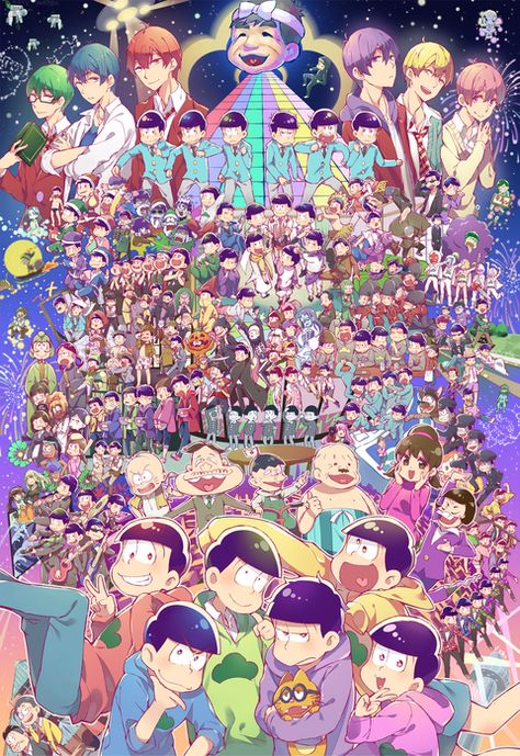 おそ松さん おそまつ ノリ松のイラスト おそ松さん 壁紙 イラスト おそ松さんイラスト おそ松さん おそまつ ノリ松のイラスト おそ松さん 壁紙 イラスト おそ松さんイラスト