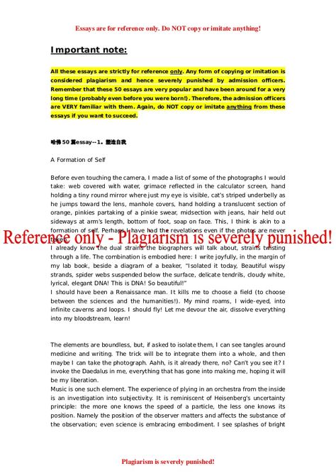 The 25+ best Harvard application ideas on Pinterest Top colleges - college application essay The 25+ best Harvard application ideas on Pinterest Top colleges - college application essay