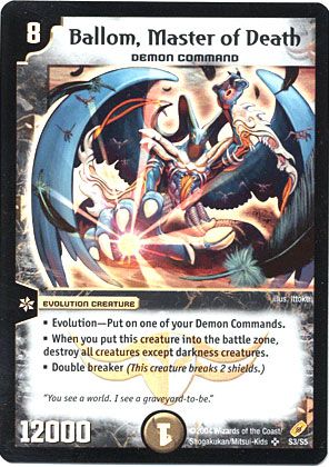 One Of My All Time Favorite Cards Monster Cards Cards Magic Cards