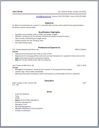 how to make resume with no job experience