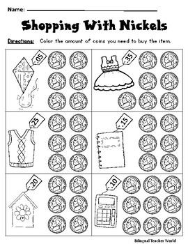 counting coins for kindergarten and first grade money