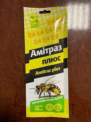 Amitraz Plus Beekeeping Prevention of Varroatosis Varroa Bee Strips 10 pcs