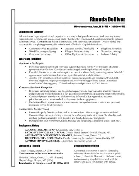 Resume examples Sample Resume Resume Example Resumes - secretary receptionist resume Resume examples Sample Resume Resume Example Resumes - secretary receptionist resume