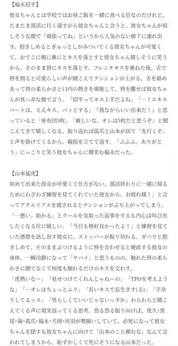 Pin On あとで見る Pin On あとで見る