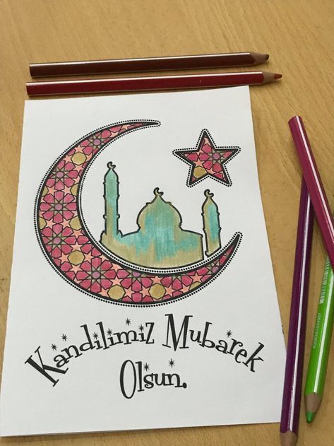 30232295 10156357305009533 916994315 O Kartlar Boyama Sayfalari Ramazan 30232295 10156357305009533 916994315 O Kartlar Boyama Sayfalari Ramazan
