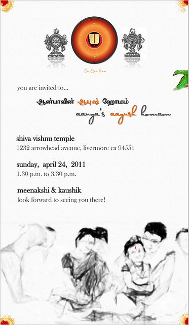 Custom Grihapravesam (Indian Hindu Housewarming Ceremony) Invite by - best of invitation card format for griha pravesh Custom Grihapravesam (Indian Hindu Housewarming Ceremony) Invite by - best of invitation card format for griha pravesh