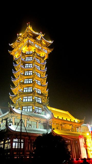成都塔子山公园九重天 Take Moon Big Ben Landmarks 成都塔子山公园九重天 Take Moon Big Ben Landmarks