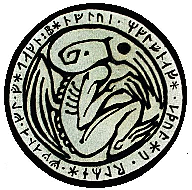 Cthulhu Sigil gemelli per foto e gioielli