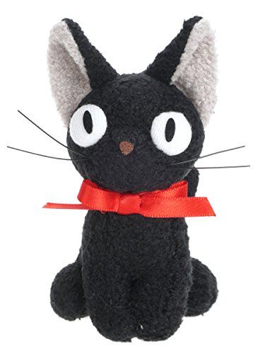 Coolchange Porte Cles Du Chat De Kiki La Petite Sorciere En 21 Kiki La Petite Sorciere La Petite Sorciere Porte Cle Coolchange Porte Cles Du Chat De Kiki La Petite Sorciere En 21 Kiki La Petite Sorciere La Petite Sorciere Porte Cle