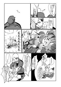 ハイキュー2 おしゃれまとめの人気アイデア Pinterest 炊き込みご飯 ハイキュー かわいい ハイキュー 漫画 北信介 ハイキュー2 おしゃれまとめの人気アイデア Pinterest 炊き込みご飯 ハイキュー かわいい ハイキュー 漫画 北信介