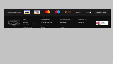 рулетка решений онлайн для выбора рулетка решений онлайн для выбора