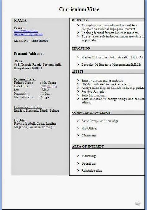 curriculum vitae format in ms word Beautiful Excellent - owl purdue resume curriculum vitae format in ms word Beautiful Excellent - owl purdue resume
