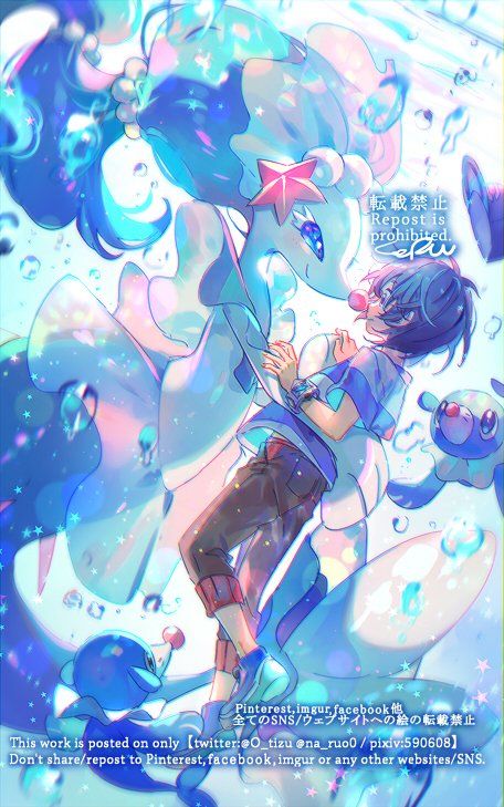 那流 瑠宇 ポケモン ポケモン キャラ 最初のポケモン 那流 瑠宇 ポケモン ポケモン キャラ 最初のポケモン
