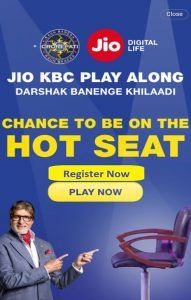 Check kbc Lottery Online | Check Lottery Number - Online lottery ...