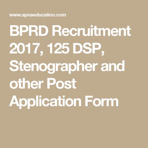 SSC Stenographer Application form 2017, (Grade u0027Cu0027 \ u0027D - stenographer resume SSC Stenographer Application form 2017, (Grade u0027Cu0027 \ u0027D - stenographer resume