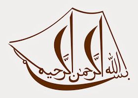 Kaligrafi Bismillah