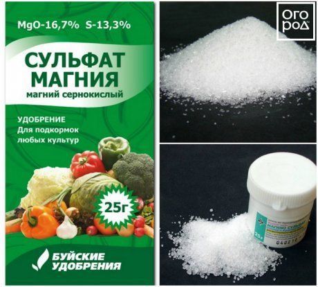 сульфат магния для марихуаны сульфат магния для марихуаны