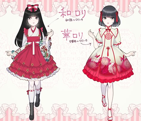 ファンタジー衣装 のアイデア 260 件 ファンタジー衣装 キャラクターデザイン イラスト ファンタジー衣装 のアイデア 260 件 ファンタジー衣装 キャラクターデザイン イラスト