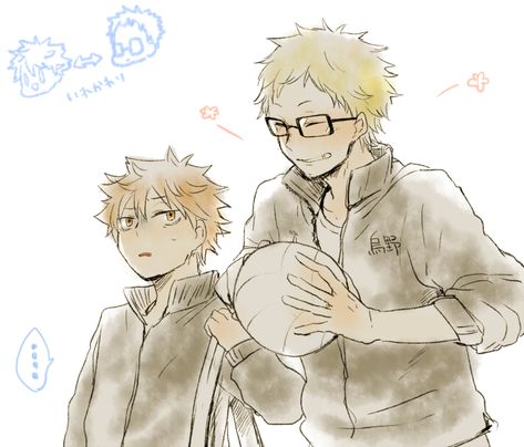 TsukiHina(Kei Tsukishima x Hinata Shoyo)
