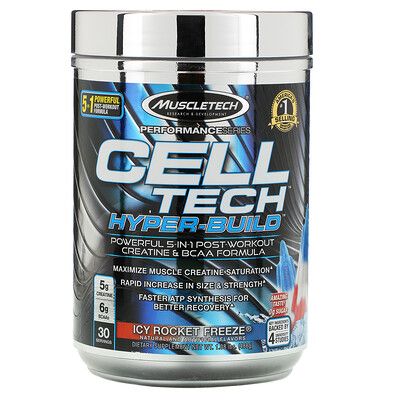  Muscletech post workout for Beginner