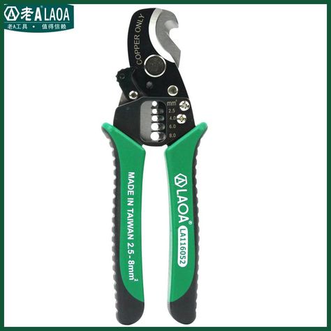 Portable 3in1 Crimping Cutter Cable Wire Stripper Pliers Electrical Crimper Tool