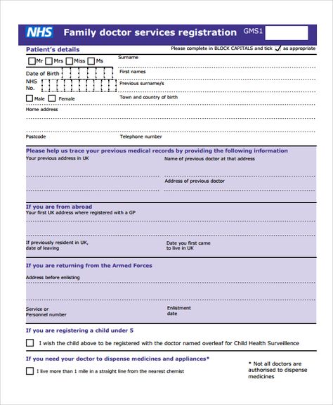 A patient registration form has to be filled up whenever a patient - medical records request forms A patient registration form has to be filled up whenever a patient - medical records request forms