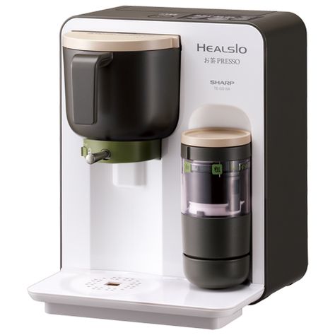 jovoto Cup wash machines in coffee shops Drink jovoto Cup wash machines in coffee shops Drink