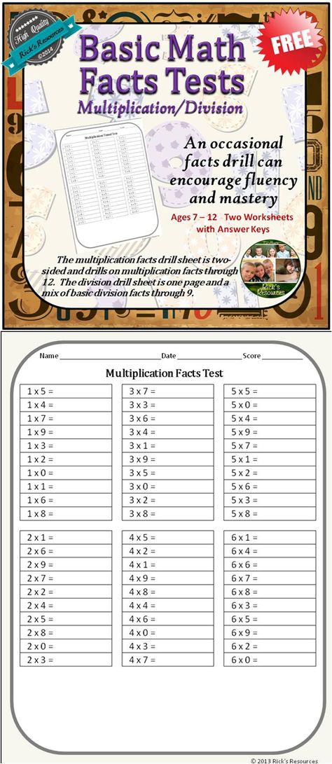 Free Multiplication Worksheets Offer Practice With Factors Up to 12 - new periodic table worksheets pdf Free Multiplication Worksheets Offer Practice With Factors Up to 12 - new periodic table worksheets pdf