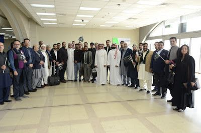 Daily News And Articles Saudi Pakistan Trade Mission Begins In Jeddah Jeddah Pakistan Daily News Pakistan