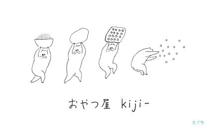 毛だまブログ 面白いイラスト コラージュイラスト ステッカー ロゴ 毛だまブログ 面白いイラスト コラージュイラスト ステッカー ロゴ