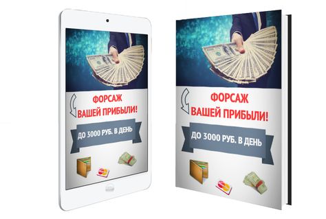 онлайн игры за которые платят деньги онлайн игры за которые платят деньги