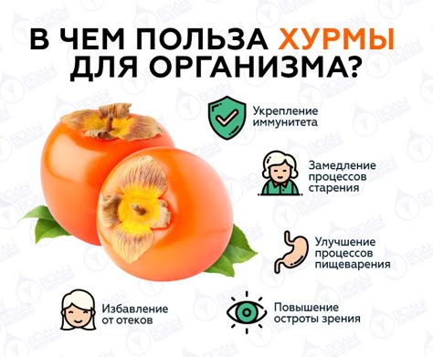 В чем польза В чем польза