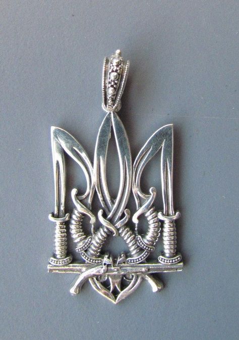 Old Soviet Union Brooch From Ukraine Poet Taras Shevchenko 1814-1861 Old Pin