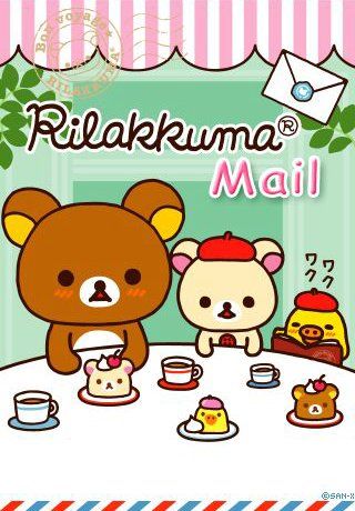 Rilakkuma Postcard From Paris リラックマ イラスト 壁紙 イラスト かわいい Rilakkuma Postcard From Paris リラックマ イラスト 壁紙 イラスト かわいい