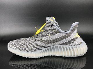 yellow and grey yeezys