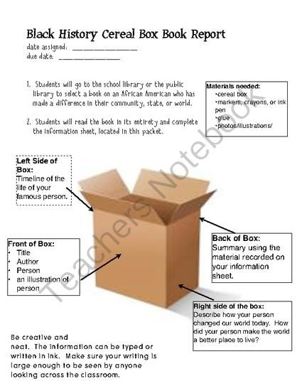 Cereal Box Biography Project - Black History Month or any - cereal box book report sample Cereal Box Biography Project - Black History Month or any - cereal box book report sample