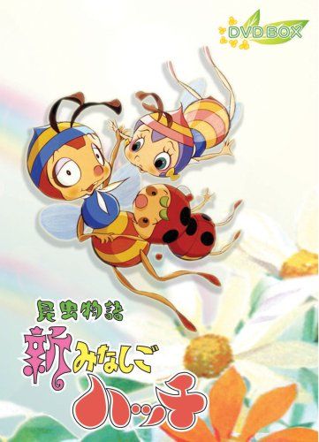 Tv Anime Logo おしゃれまとめの人気アイデア Pinterest 達da 游 アニメ おすすめ アニメ 物語