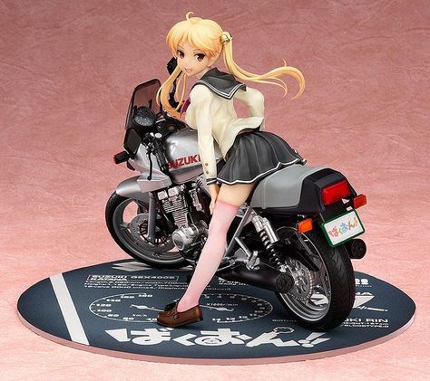 MoeColle PLUS No.33 Horizon in the Middle of Nowhere Ariadust 1//8 Figure Volks
